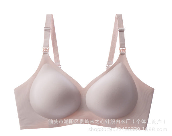 Seamless Nursing Bras for feeding Soft Wireless Sleep