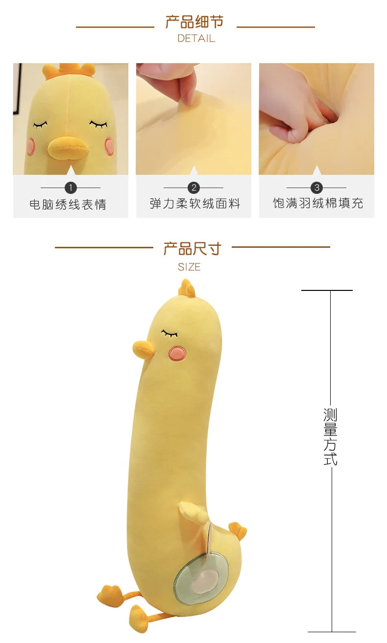 New Giant Soft Duck Plush Toy Stuffed Cartoon Animal Chicken Doll Sleep Long Pillow Cushion Boyfriends Pillow Birthday Gifts