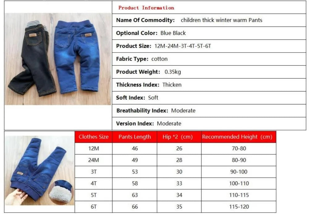 2024 New High quality thick winter warm cashmere kids baby pants Boys Girls children' cotton trousers children jeans1-6Y
