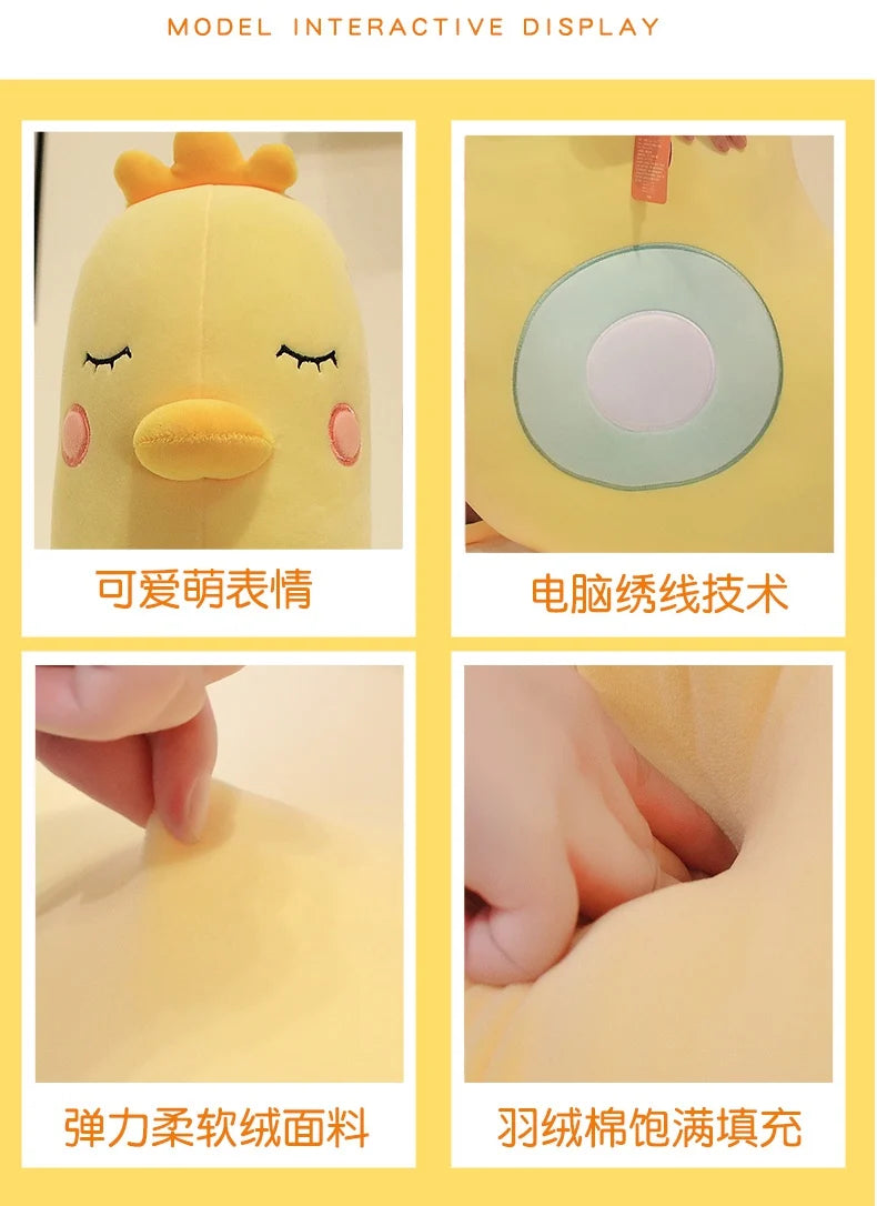 New Giant Soft Duck Plush Toy Stuffed Cartoon Animal Chicken Doll Sleep Long Pillow Cushion Boyfriends Pillow Birthday Gifts