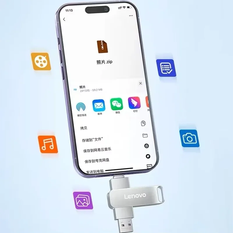 Lenovo Type C USB Flash Drives 2TB Pendrive USB 3.0 Interface Pen Drive OTC Large Capacity 16TB U Disk Memory Stick For Phone PC