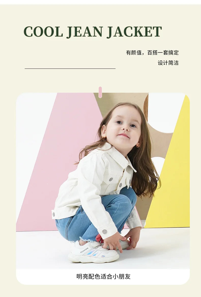 Children's Clothing Spring Autumn Kids Denim Jacket Boys Girls' Tops Fashion Casual Jacket Coat