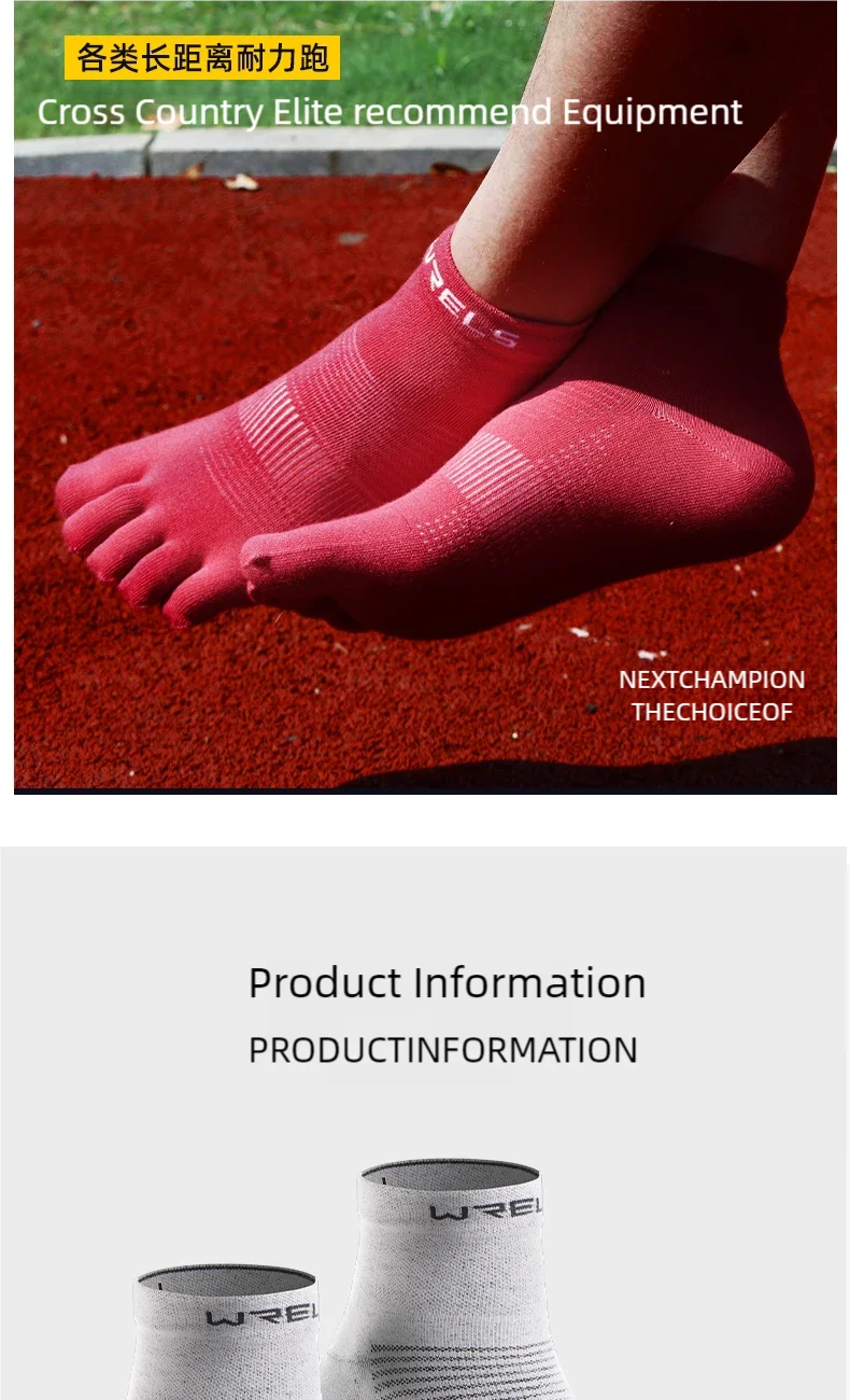 WRELS 1/3 Pairs COOLMAX Sports Five-toe Running Socks Quick-drying Breathable Anti-Blisters Marathon Toe Socks For Men And Women