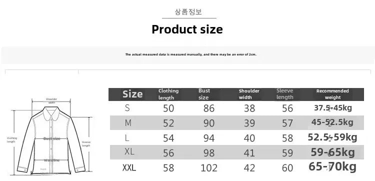 Trendy Denim Jacket For Women Cropped Slim Fit Spring Spring Colorful Student Top Popular On The Internet Versatile Clothing