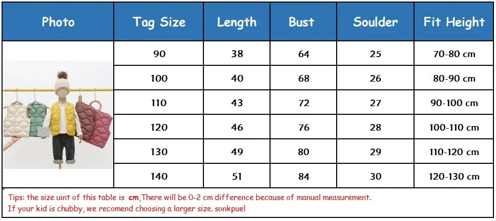New Children Warm Cotton Vest Fashion Solid Boys Girls Baby Toddler Autumn Winter Waistcoats Casual Versatile Kids Clothing Tops