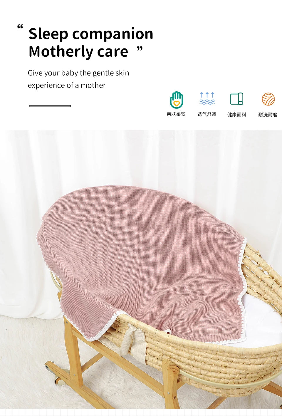 Solid Baby Receiving Blankets for Girl & Boy 90*70cm Knitting Newborn Netural Dual-Use Crib Nap Bedding Sheets Children Cellular