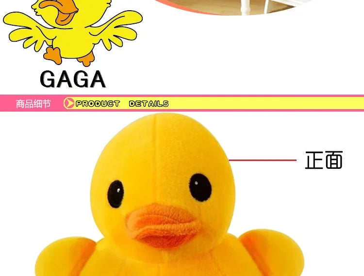 20/30/50CM Giant Yellow Duck Plush Animal Kawai's Little Duck Doll Wholesale Christmas Gifts