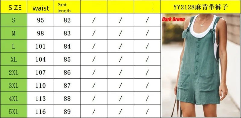2024Casual Summer Solid Loose Strap Jumpsuit For Women Body Donna Roupa Feminina Tenue Sexy Femme Enteritos Mujer Bodycon Shorts