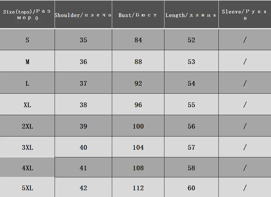 Women's Denim Vest Jacket 2025 Spring Autumn Stripe Splicing Short Jean Waistcoat Casual Tops Sleeveless Outerwear