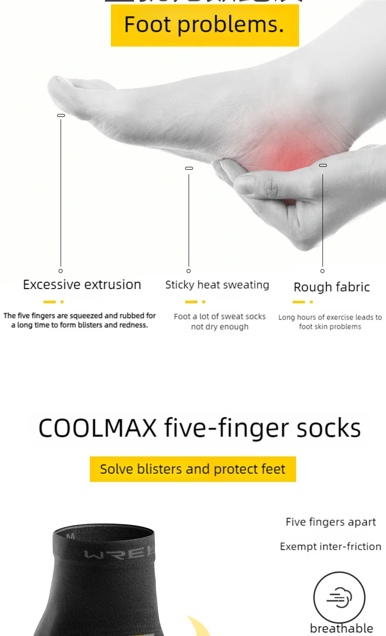 WRELS 1/3 Pairs COOLMAX Sports Five-toe Running Socks Quick-drying Breathable Anti-Blisters Marathon Toe Socks For Men And Women