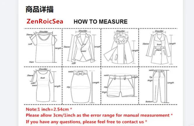 Women's Denim Vest Jacket 2025 Spring Autumn Stripe Splicing Short Jean Waistcoat Casual Tops Sleeveless Outerwear