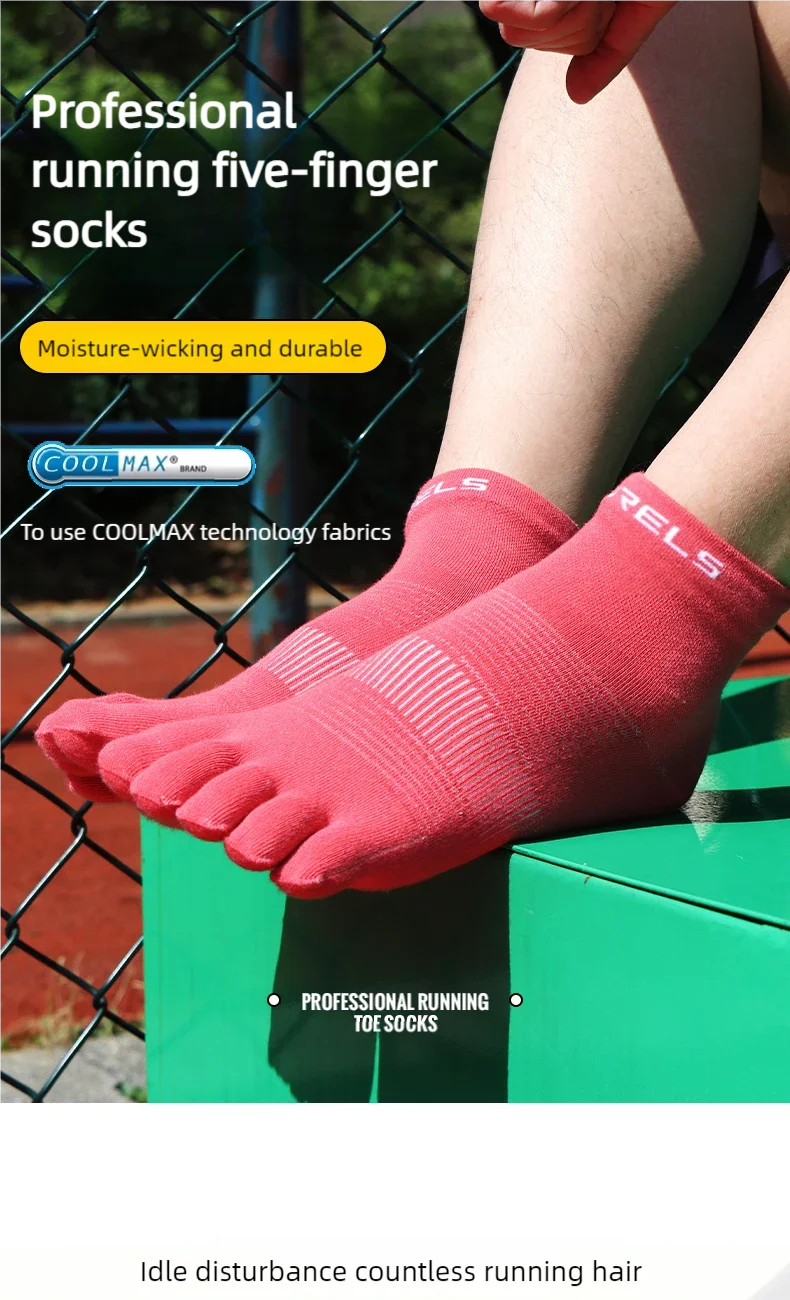 WRELS 1/3 Pairs COOLMAX Sports Five-toe Running Socks Quick-drying Breathable Anti-Blisters Marathon Toe Socks For Men And Women