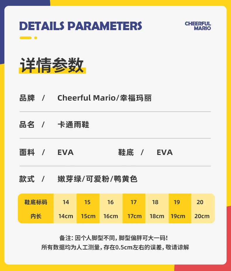 Children Rain Boots Baby Boys Girl EVA Non-slip Outdoor Cartoon Dinosaur Rain boots for Kids Waterproof Shoes Water boots girl