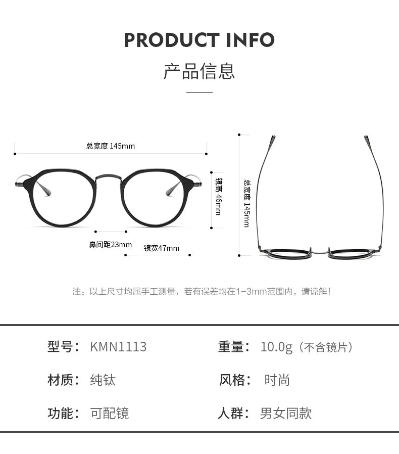 Factory Direct Sales Best Business Pure Titanium Round Eyeglasses Frame Acetate Computer Blue Blocking Glasses for Men