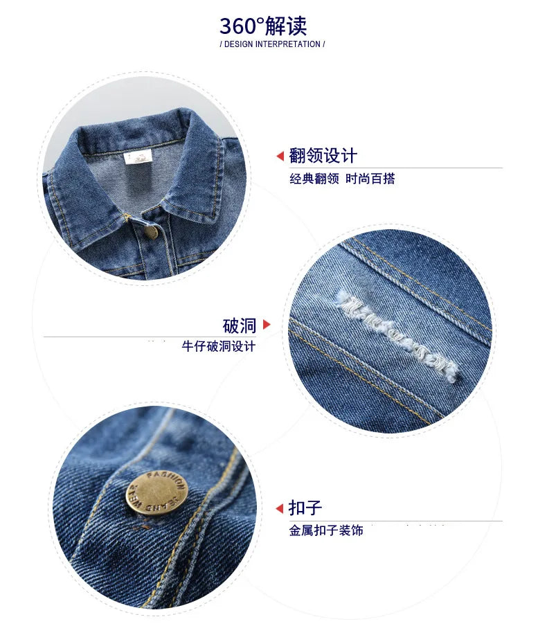 Fashion Casual Kids Boys Denim Vest Waistcoats Baby Girls Classic Denim Coats Spring Autumn Short Jackets Clothin Fit 2-7 Yearsg