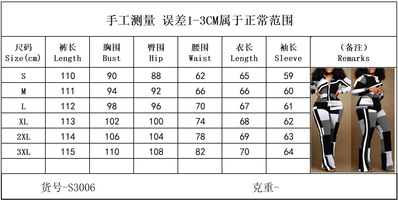 CPSYMYM Two Piece Set Women Outfit Autumn   Denim Look Print Zipper Design Stand Collar Long Sleeve Top & Casual Pants Set