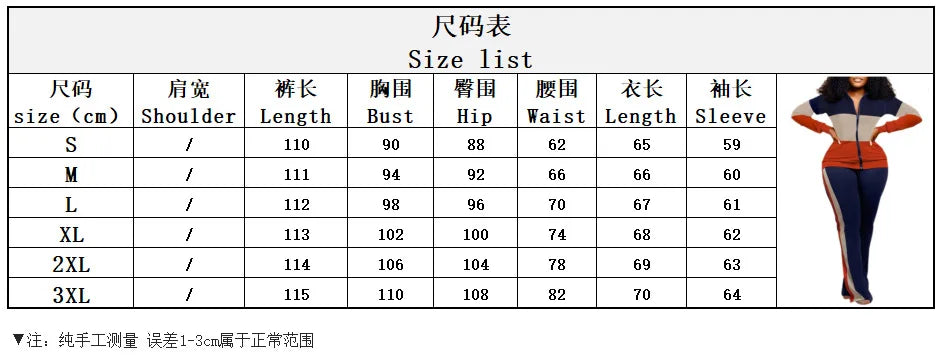 CPSYMYM Two Piece Set Women Outfit Autumn   Denim Look Print Zipper Design Stand Collar Long Sleeve Top & Casual Pants Set