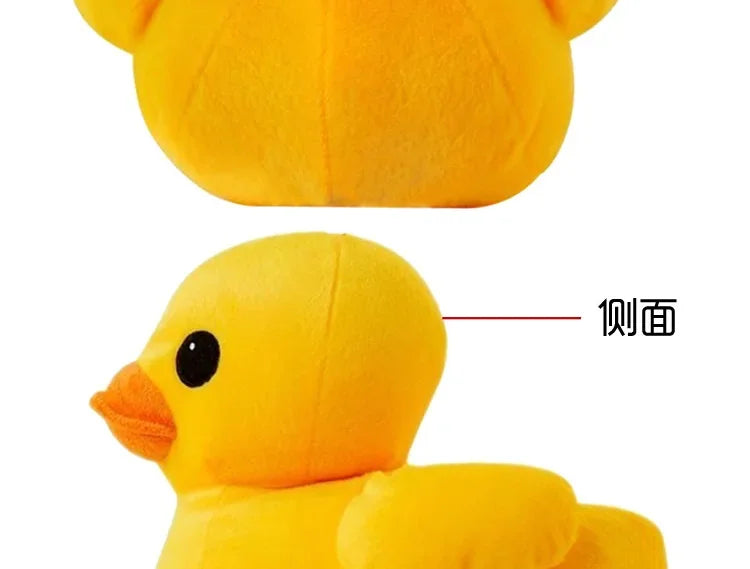 20/30/50CM Giant Yellow Duck Plush Animal Kawai's Little Duck Doll Wholesale Christmas Gifts