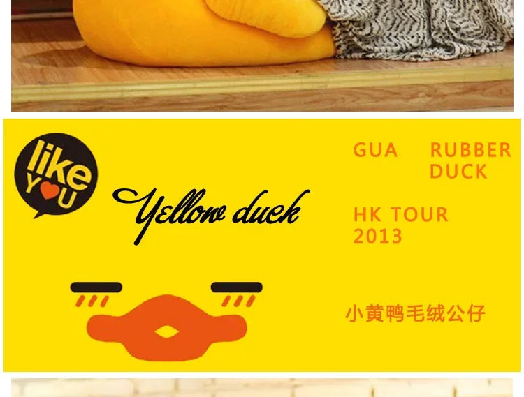 20/30/50CM Giant Yellow Duck Plush Animal Kawai's Little Duck Doll Wholesale Christmas Gifts
