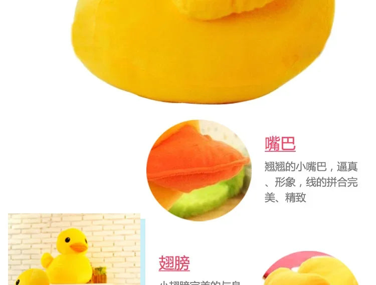 20/30/50CM Giant Yellow Duck Plush Animal Kawai's Little Duck Doll Wholesale Christmas Gifts