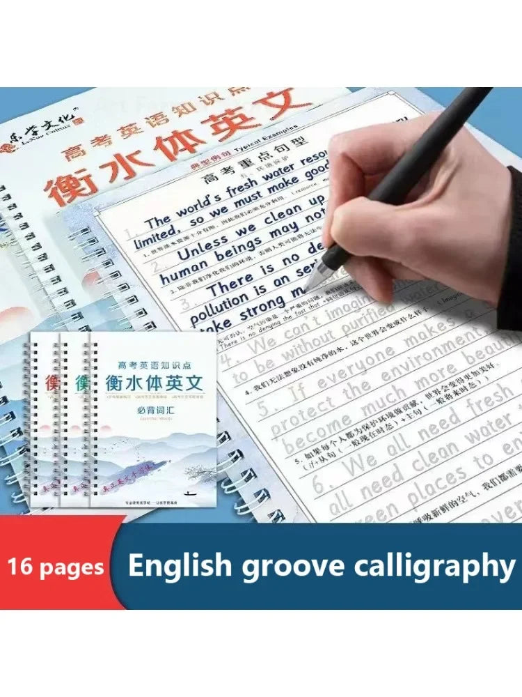 English Reusable Magic Book Copybook for Calligraphy Learning Alphabet Word Short Sentence Composition Handwriting Practice Book