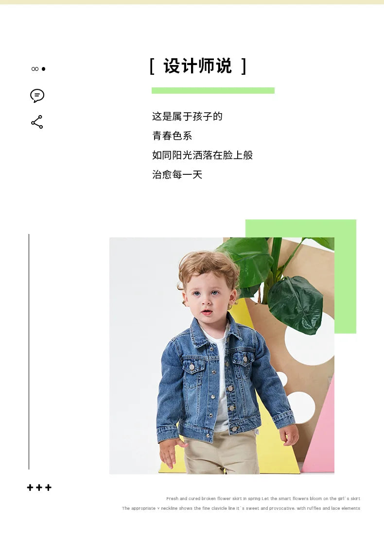 Children's Clothing Spring Autumn Kids Denim Jacket Boys Girls' Tops Fashion Casual Jacket Coat