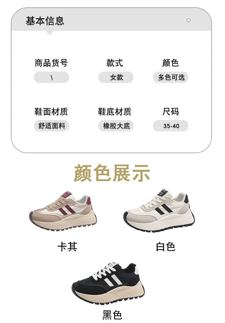 2024 autumn Spring Thick Bottom Women's Shoes Casual Patchwork Leather Sneakers Casual Vulcanised Shoes Ladies Chaussure Femme