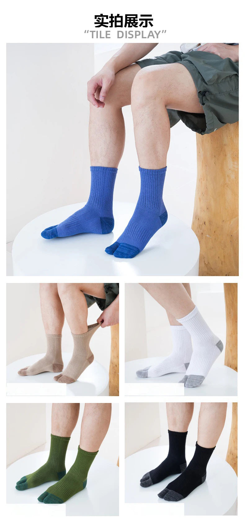 5 Pairs New Style Tabi Two Toed Socks Man Mid-tube Thumb Sock Thick Sweat-absorbing Warm Casual Sport Finger Socks Men Fashions