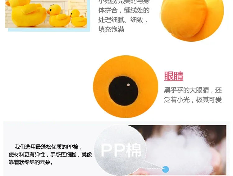 20/30/50CM Giant Yellow Duck Plush Animal Kawai's Little Duck Doll Wholesale Christmas Gifts