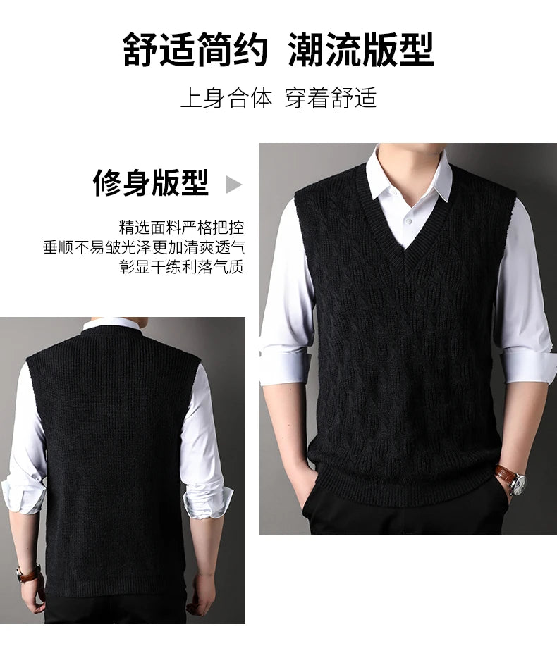 High End New Autum Winter Fashion Brand Knit Pullover V Neck Argyle Sweater Vest Mens Designer Sleeveless Casual Men Clothing