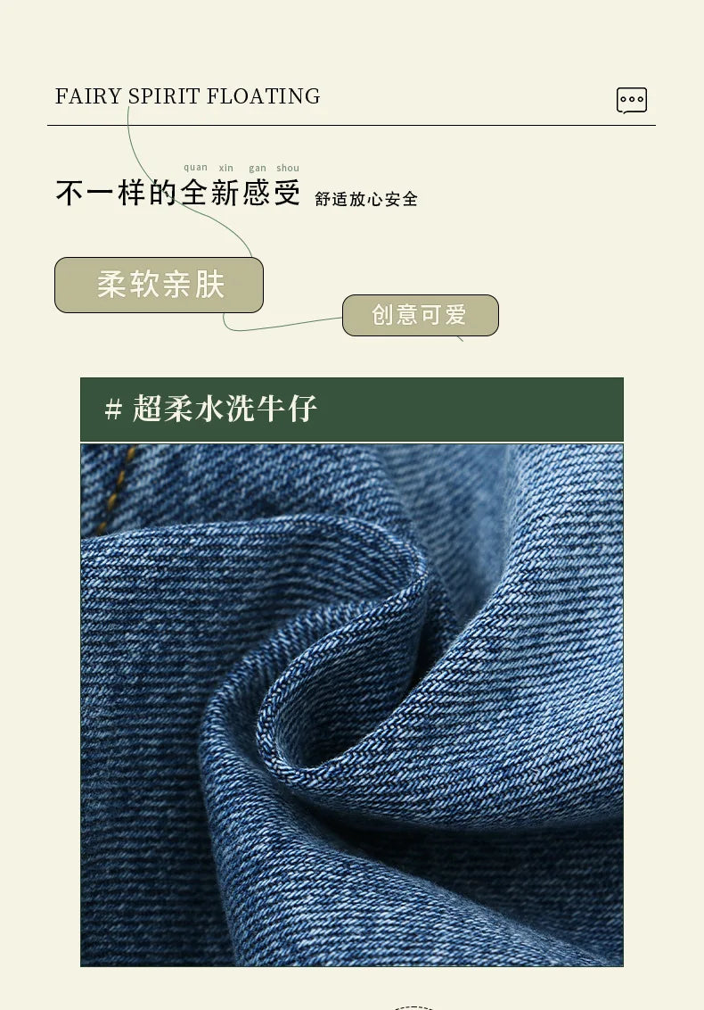 Children's Clothing Spring Autumn Kids Denim Jacket Boys Girls' Tops Fashion Casual Jacket Coat