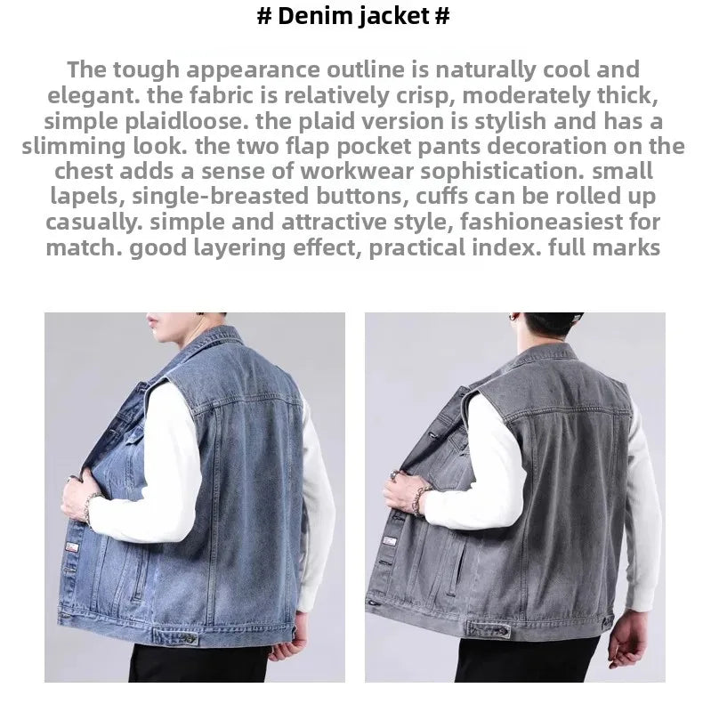 American Style Casual Men's Denim Jacket Loose Cool Retro Workwear Jacket Versatile Leisure Vest for Spring And Autumn
