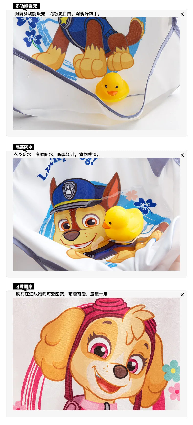 Paw Patrol Baby Bib Cartoon Waterproof Bibs Kids Girls Boys Smock Baby Bib Burp Clothes Saliva Towel Aprons Children Supplies