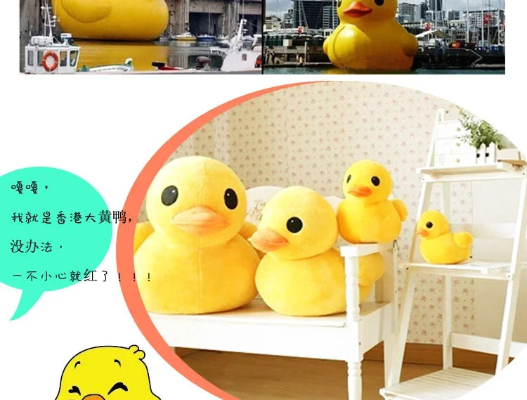 20/30/50CM Giant Yellow Duck Plush Animal Kawai's Little Duck Doll Wholesale Christmas Gifts