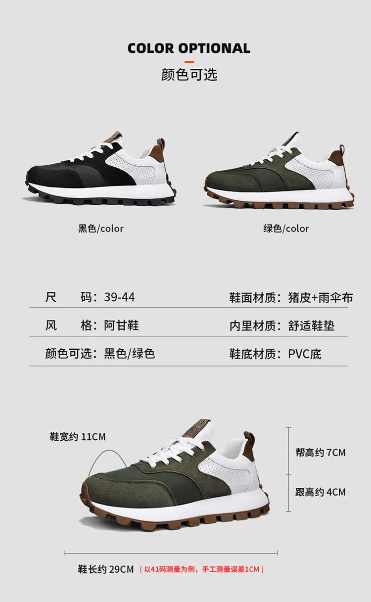 Fashion Men Sneakers Autumn Forrest Gump Shoes Lightweight Tenis Sports Shoes Thick Sole Platform Casual Shoes