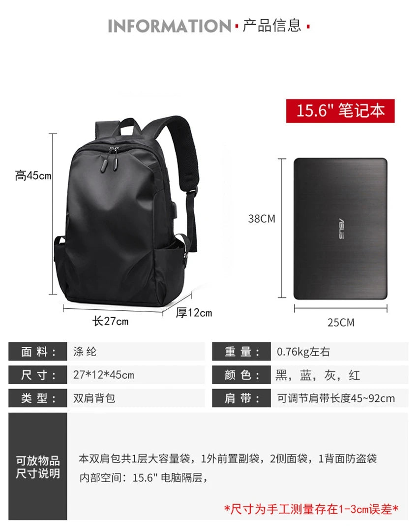 Football Super Stars MESSI Backpack Boy Girl Unisex College Student Backpack Women Men Laptop Teens Student USB Port Rucksack
