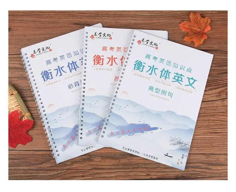 English Reusable Magic Book Copybook for Calligraphy Learning Alphabet Word Short Sentence Composition Handwriting Practice Book