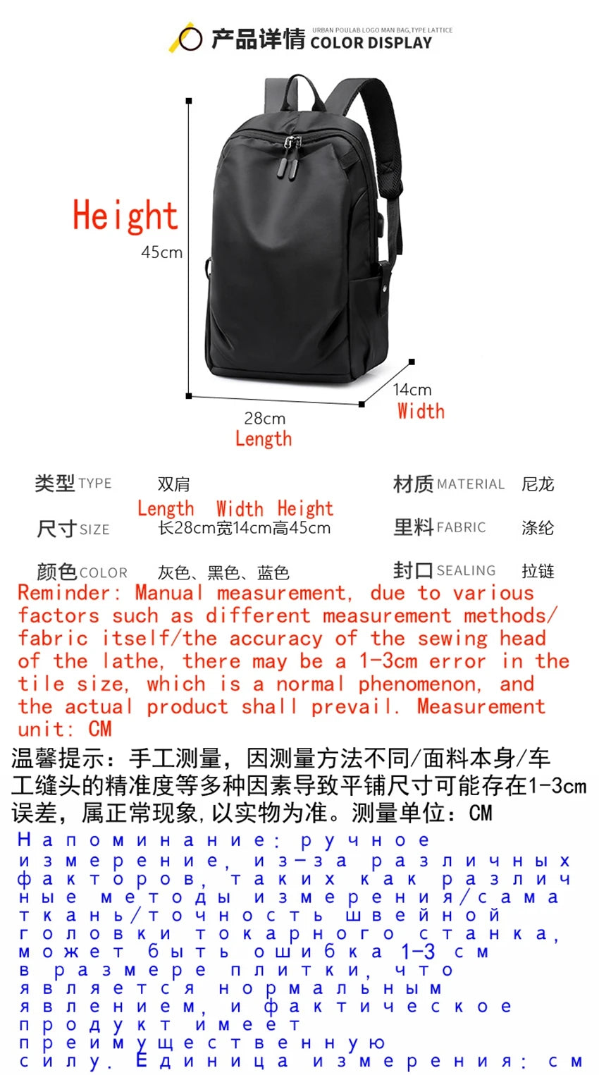 Football Super Stars MESSI Backpack Boy Girl Unisex College Student Backpack Women Men Laptop Teens Student USB Port Rucksack