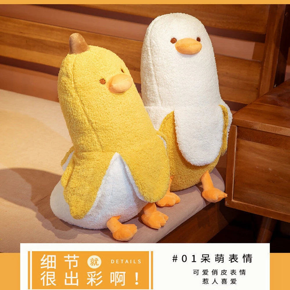 New Banana Duck Funny Plush Toy Large Leg Super Soft Sleeping Pillow Doll To Children's Birthday Christmas Gift