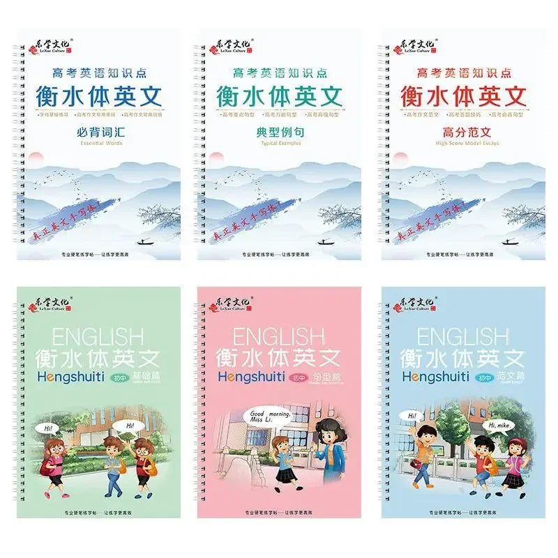 English Reusable Magic Book Copybook for Calligraphy Learning Alphabet Word Short Sentence Composition Handwriting Practice Book