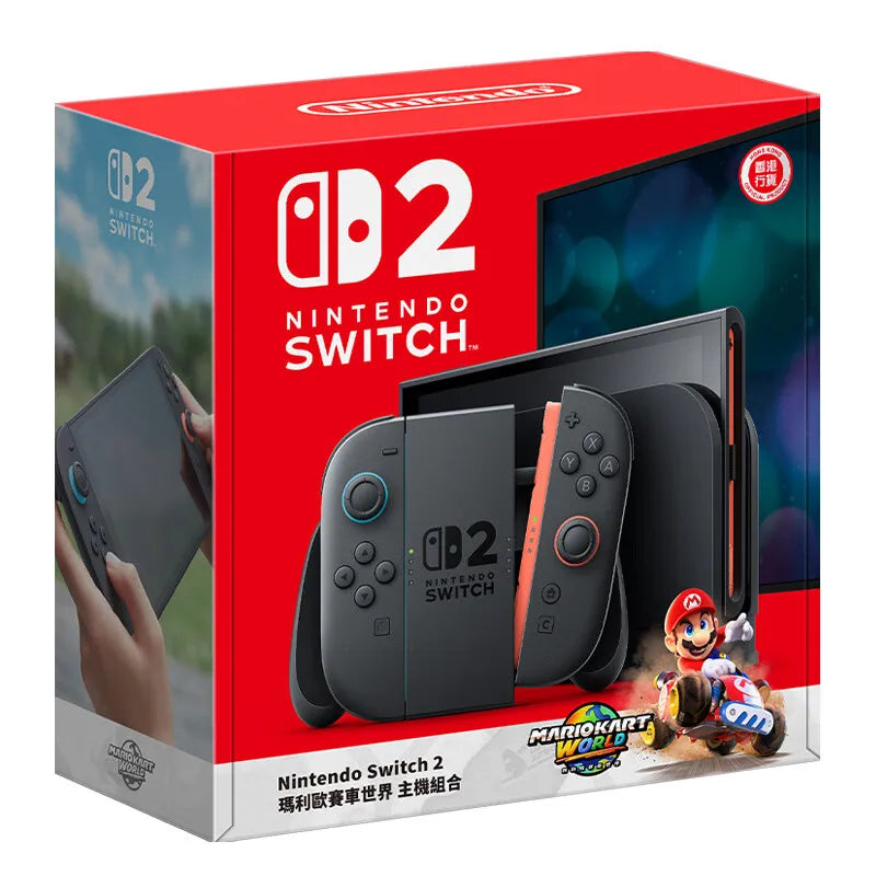 Nintendo Switch 2 Gaming Console NS2 Handheld Gaming Console 7.9-inch LCD 1080P Magnetic Design