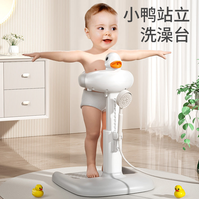 A foldable home anti-slip children's bath rack for infants and toddlers, standing and detachable